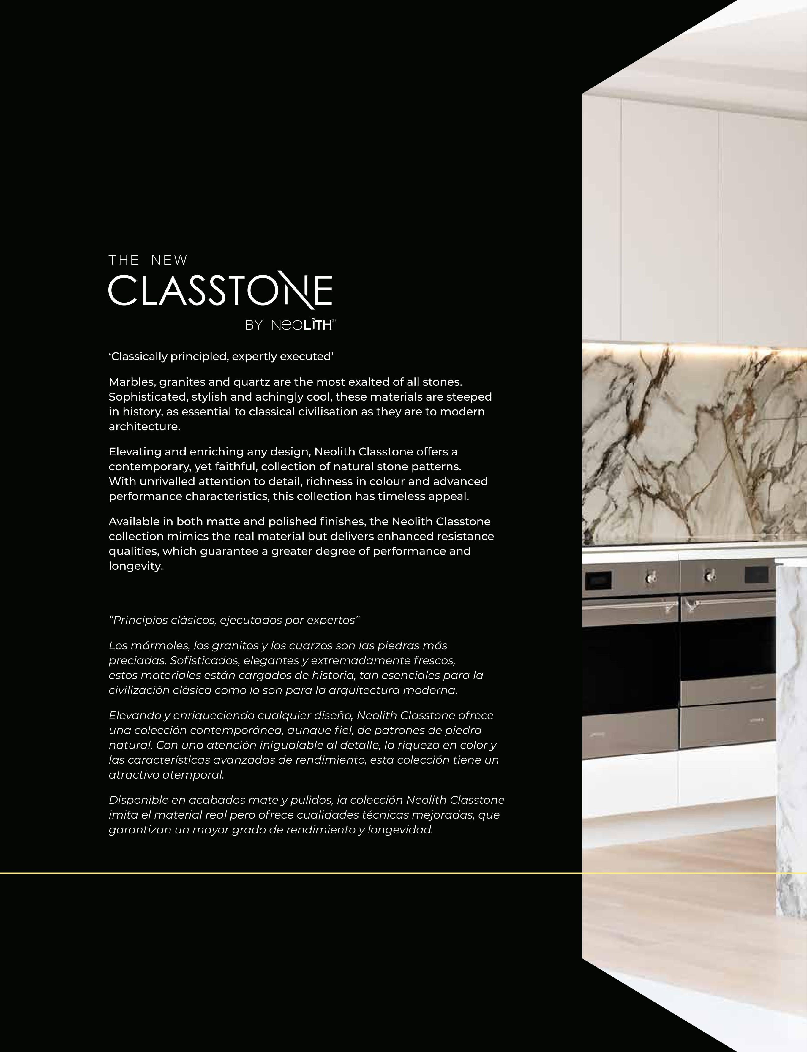 Neolith